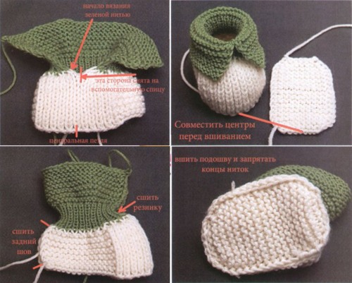 So stricken Sie Hausschuhe mit Stricknadeln. Schema und Beschreibung auf zwei Nadeln, Fotos und Video-Tutorials
