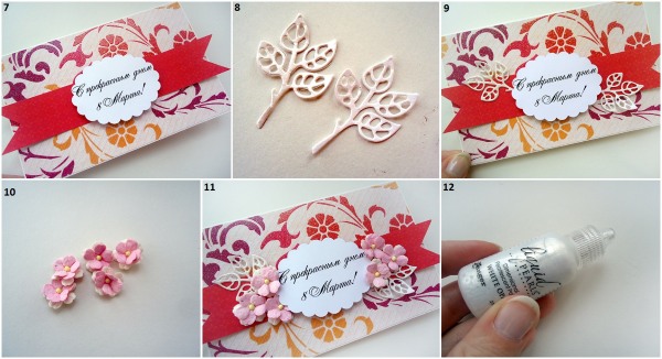 So erstellen Sie mit der Scrapbooking-Technik mit Ihren eigenen Händen eine Postkarte. Schritt-für-Schritt-Anleitung mit Fotos