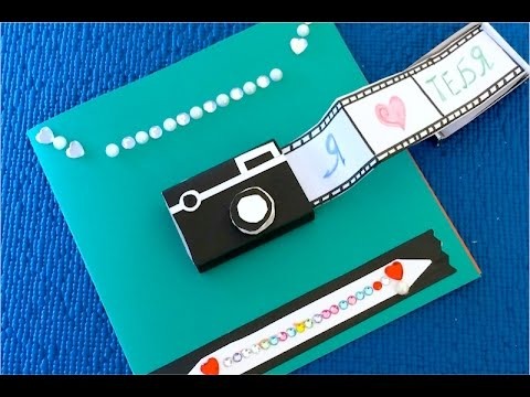So basteln Sie von Ihrer Tochter eine Geburtstagskarte für die Mutter. Schritt-für-Schritt-Anleitung zum Basteln eines Papierhandwerks mit eigenen Händen, Schritt für Schritt, mit einer Überraschung im Inneren, mit einem Herzen