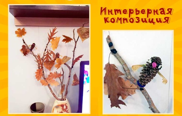 Basteln aus Naturmaterialien für Kindergarten, Grundschule. Schritt-für-Schritt-DIY-Anleitung mit Fotos