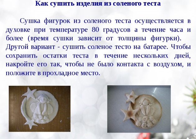 Basteln aus Salzteig für Anfänger und Kinder. DIY-Meisterkurse, Schritt-für-Schritt-Anleitung mit Fotos