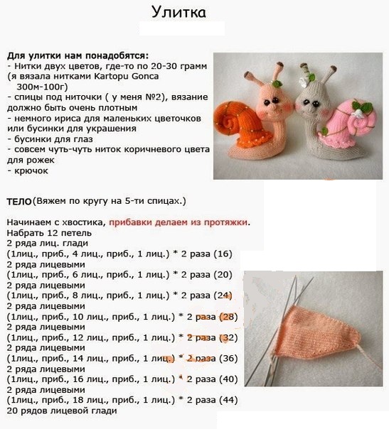 Häkelspielzeug mit Beschreibungen und Diagrammen für Anfänger, Muster, professionelles Stricken Amigurumi