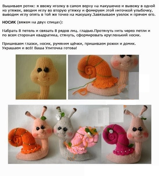 Häkelspielzeug mit Beschreibungen und Diagrammen für Anfänger, Muster, professionelles Stricken Amigurumi