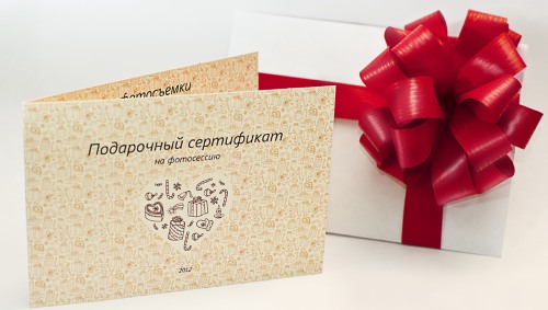 Geburtstagsgeschenke für einen Freund: originell, günstig, in 5 Minuten mit eigenen Händen aus Papier, Pappe, Blumen, Fotos, süß, herzlich, nützlich, mit Humor
