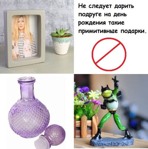 Geburtstagsgeschenke für einen Freund: originell, günstig, in 5 Minuten mit eigenen Händen aus Papier, Pappe, Blumen, Fotos, süß, herzlich, nützlich, mit Humor