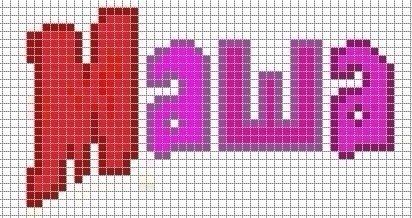 Zeichnungen nach Zellen in einem Notizbuch für Jungen und Mädchen: komplex, schön, schwarzweiß und farbig, Minecraft, Anime