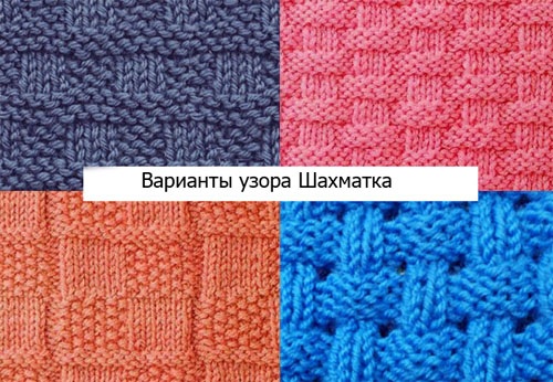 Gestrickte Baskenmützen für Damen. Muster und Beschreibung, Meisterklasse, Strickkurse für Anfänger