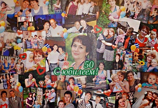 Eine selbstgemachte Collage aus Fotos zum Geburtstag für Freund, Mann, Kind, Mutter. Vorlagen, Ideen