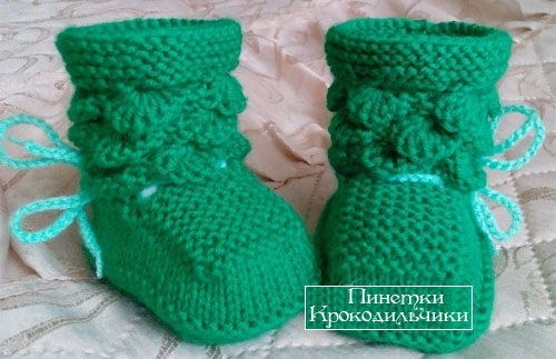 Gestrickte Babyschuhe für Neugeborene. Muster und Beschreibungen, Größen ohne Nähte, wie man Socken strickt, Turnschuhe