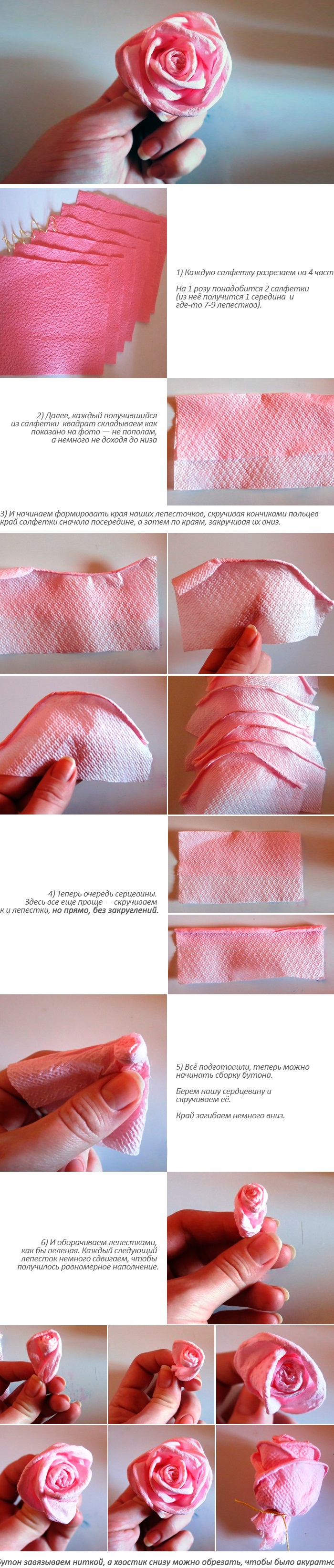 Wie man eine Rose aus Papier, Serviette, Origami aus Wellpappe, Folie, Geld, Pappe macht