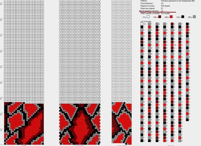 Gehäkelte Perlengeschirre. Muster, Schritt-für-Schritt-Webanleitungen. Meisterklasse