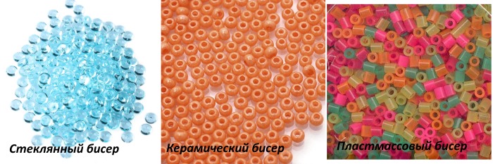 Perlenstickerei für Anfänger, Schritt für Schritt mit Fotos und Diagrammen. Blumen, Armbänder, Tiere