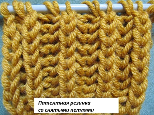 Stricken mit Nadeln in Brioche-Technik. Muster, Diagramm, Foto, Anleitung für Anfänger