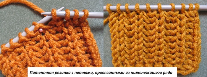 Stricken mit Nadeln in Brioche-Technik. Muster, Diagramm, Foto, Anleitung für Anfänger