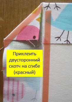 Scrapbooking für Anfänger Schritt für Schritt mit Fotos. Album von Grund auf, Postkarten für Mädchen, Jungen