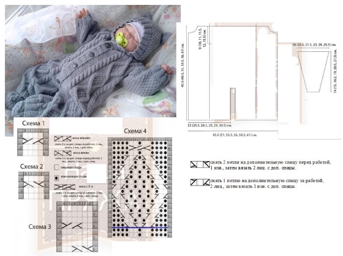 Gestrickter Overall für Neugeborene. Schemata und Beschreibungen, neue Modelle
