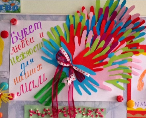 Basteln aus buntem Papier für Kinder. Bewerbungen für Schüler, DIY-Meisterkurse