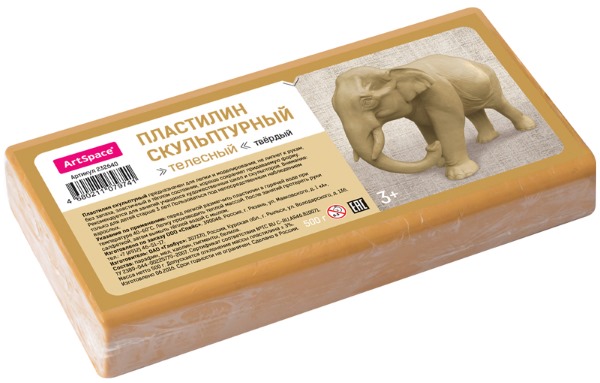 So stellen Sie Schritt für Schritt Kunsthandwerk aus Plastilin her. Kindlich, einfach, schön, Tiere, interessant. Foto