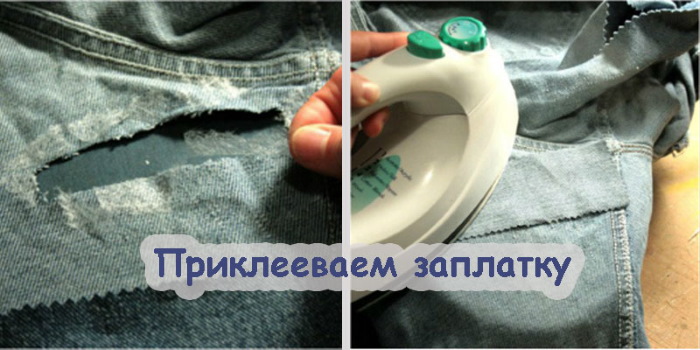 Wie man ein Loch in Jeans von Hand, auf einer Maschine schön, mit einem Flicken und ohne flickt