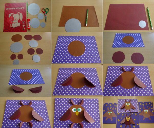 Basteln aus Papier und Pappe zum Selbermachen für die Grundschule, Klassen 2-3-4. Fotos, Diagramme und Beschreibung