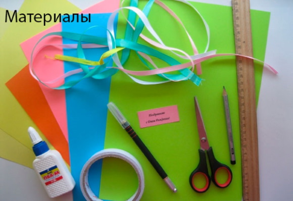 Basteln aus Papier und Pappe zum Selbermachen für die Grundschule, Klassen 2-3-4. Fotos, Diagramme und Beschreibung