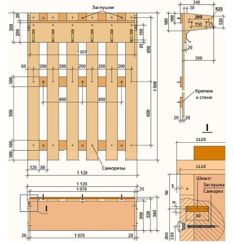 Basteln aus Brettern zum Selbermachen für die Datscha, den Garten und den Arbeitsunterricht. Fotoanleitung aus Resten, Schrott