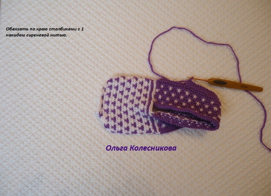 Gestrickte Hausschuhe mit Stricknadeln mit Diagrammen und Beschreibungen. MK von Olga Kolesnikova, Kozhevnikova