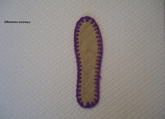 Gestrickte Hausschuhe mit Stricknadeln mit Diagrammen und Beschreibungen. MK von Olga Kolesnikova, Kozhevnikova