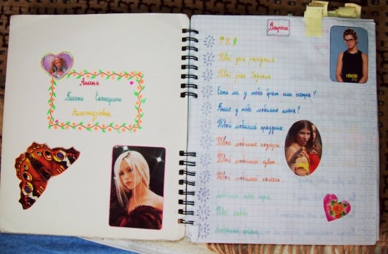 So gestalten Sie ein persönliches Tagebuch für ein Mädchen schön: 1 Seite, innen ohne Aufkleber, originell und cool