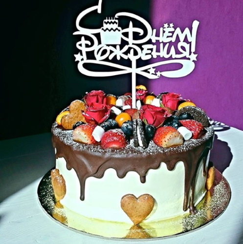 So dekorieren Sie einen Kuchen für den Geburtstag eines Kindes, egal ob Junge oder Mädchen. Fotos, Ideen