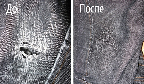 Wie man ein Loch in Jeans von Hand näht, ohne Flicken, eine Maschine am Knie, Po