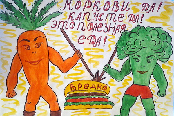 Zeichnungen zum Thema gesunde Ernährung 1-2-3-4-5-6-7 Klasse. Ideen zum Nachmachen