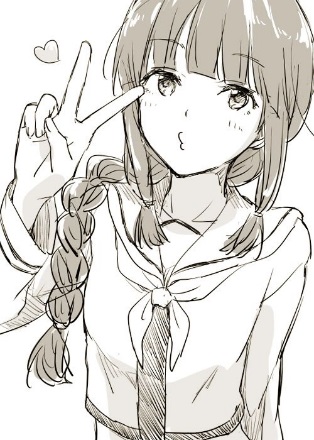 Bleistiftzeichnungen von Mädchen zum Nachmachen: easy im Swag Style, Art, Anime