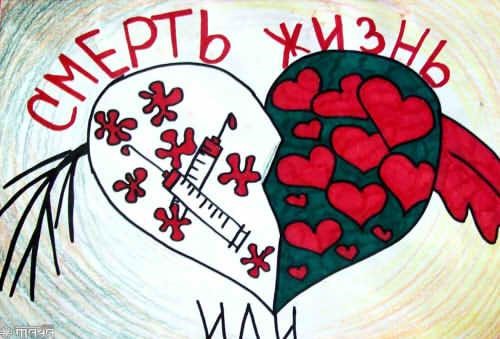Zeichnungen zum Kopieren mit Bedeutung, einfach und schön, Bleistift, traurig, gefühlvoll, über die Liebe