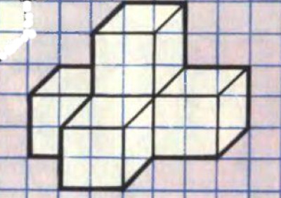Zeichnungen auf Zellen sind groß, einfach, komplex, schön im A4-Notizbuch