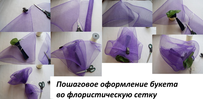 Ein Strauß handgefertigter Strickfäden für Näherinnen und Großmütter. Beschreibung, Meisterkurse