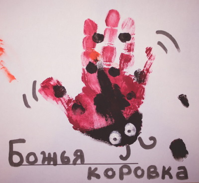 Marienkäferzeichnungen für Kinder mit Bleistift, Farbe auf Stein