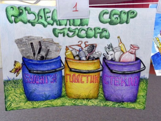 Zeichnungen zum Thema Naturschutz im Kindergarten, Schule mit Bleistift Schritt für Schritt für Anfänger