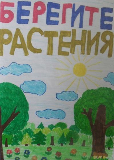 Zeichnungen zum Thema Naturschutz im Kindergarten, Schule mit Bleistift Schritt für Schritt für Anfänger