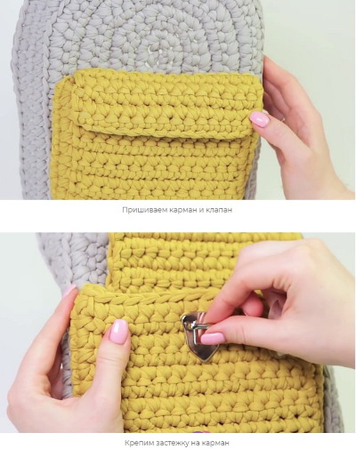 Stricken aus Strickgarn mit einer Häkelnadel. Körbe, Taschen, Hausschuhe Schritt für Schritt mit Fotos