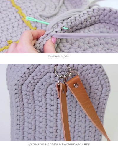 Stricken aus Strickgarn mit einer Häkelnadel. Körbe, Taschen, Hausschuhe Schritt für Schritt mit Fotos
