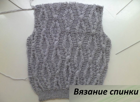Mit Stricknadeln gestrickte Damenwesten. Schemata mit Beschreibung, Abmessungen, Anweisungen