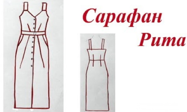 Sarafan in velluto da donna. Modello, foto, come cucire, taglie