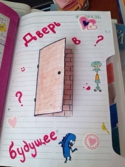 Ideen zur persönlichen Entwicklung für Mädchen im Alter von 12-13-14 Jahren: Zeichnungen, Zitate