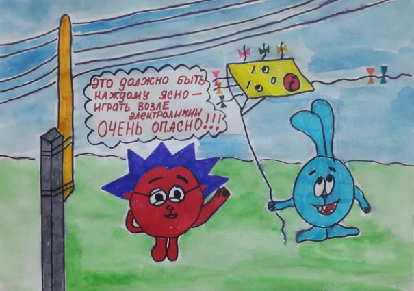 ציורים בנושא הגנת עבודה לילדים בכיתות א'-ה' בעיפרון, דפי צביעה