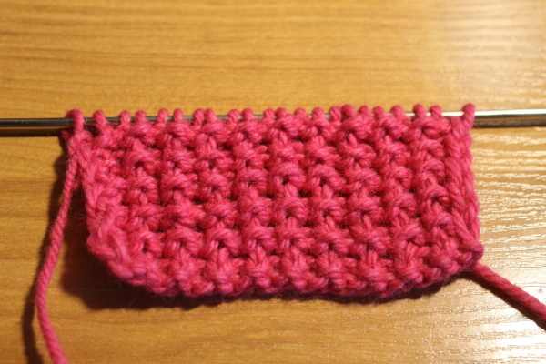 Muster (Design) Reisstricken. Schema mit Beschreibung für Anfänger