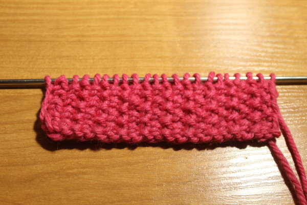 Muster (Design) Reisstricken. Schema mit Beschreibung für Anfänger
