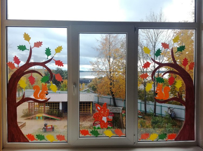 Bewerbung in der Vorbereitungsgruppe zum Thema Goldener Herbst