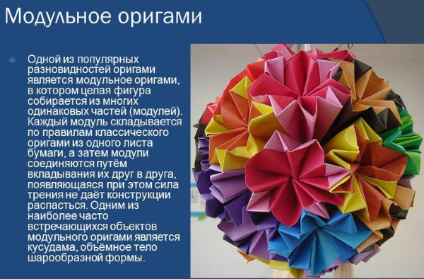 So basteln Sie einen Papierkranich aus Origamipapier