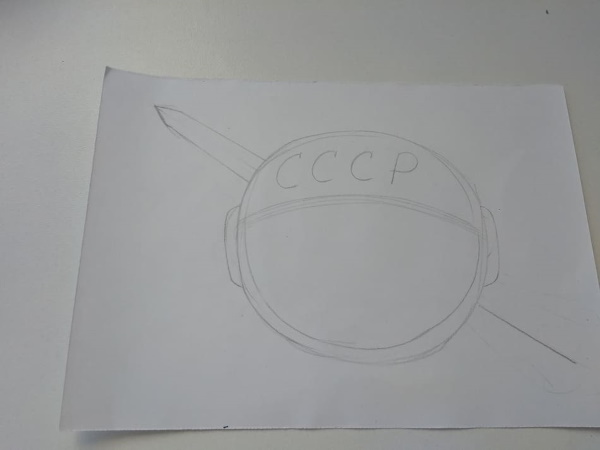 Astronautenzeichnung für Kinder mit Bleistift Schritt für Schritt
